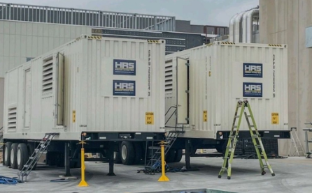 Data Center Cooling & Power Solutions